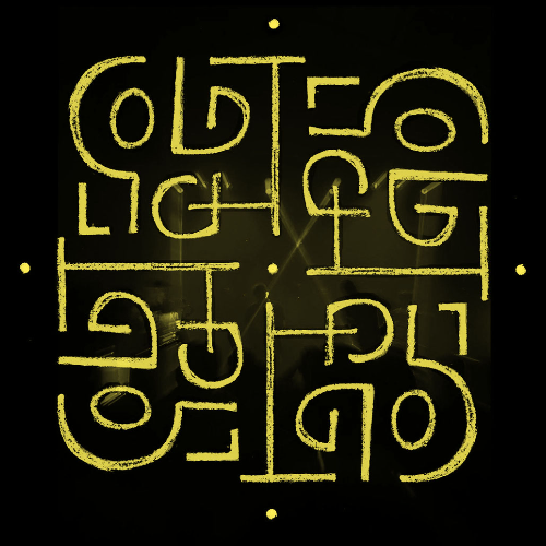 DJ