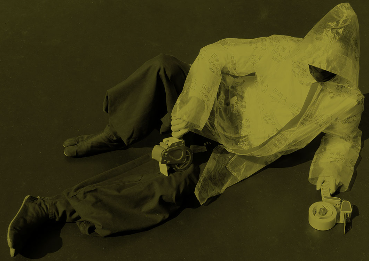 アストラッド ジルベルト | ROVR